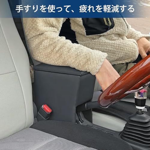 車内収納 取付やすい