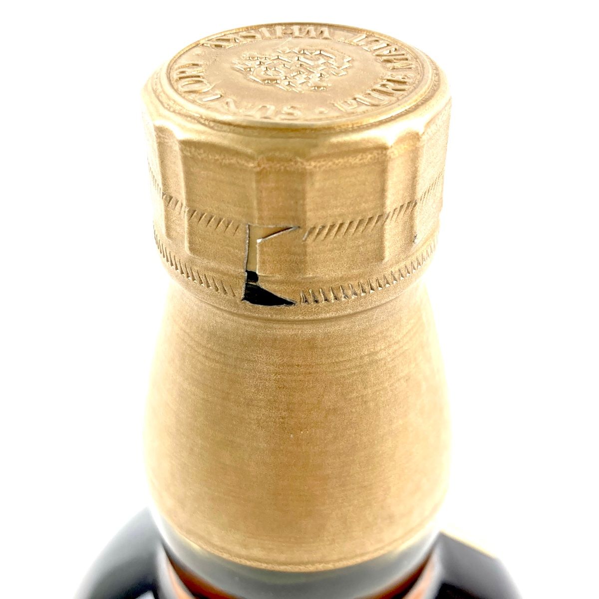 サントリー SUNTORY
