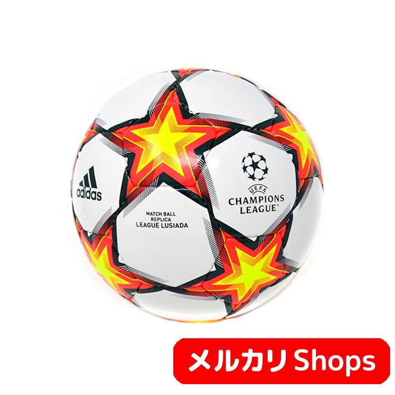 最新デザインの 新品 未使用 アディダス サッカーボール 検定4号球 フィナーレ リーグ ルシアーダ ボール Www Setopen Com Www Setopen Com