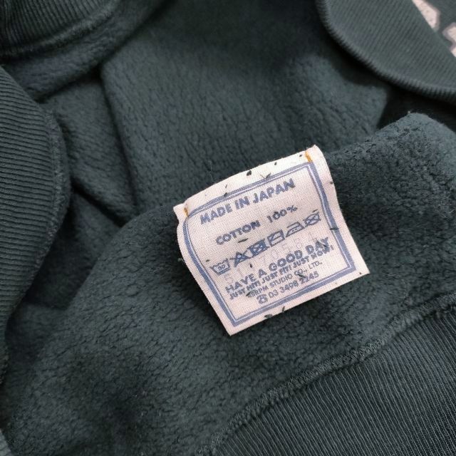 スウェット グリーン