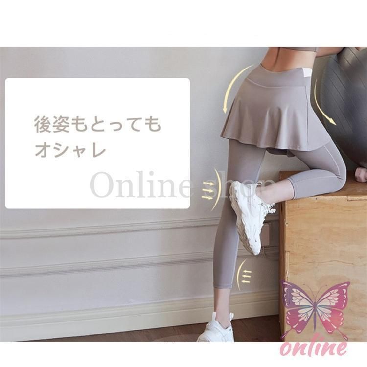 揺れない スポーツブラ ヨガウェア レディース トップス 2点セット ヨガ ピラティス | Qoo10] カップ付き ランニング パワフルスポーツブラ スポブラ 通販 大きいサイズ