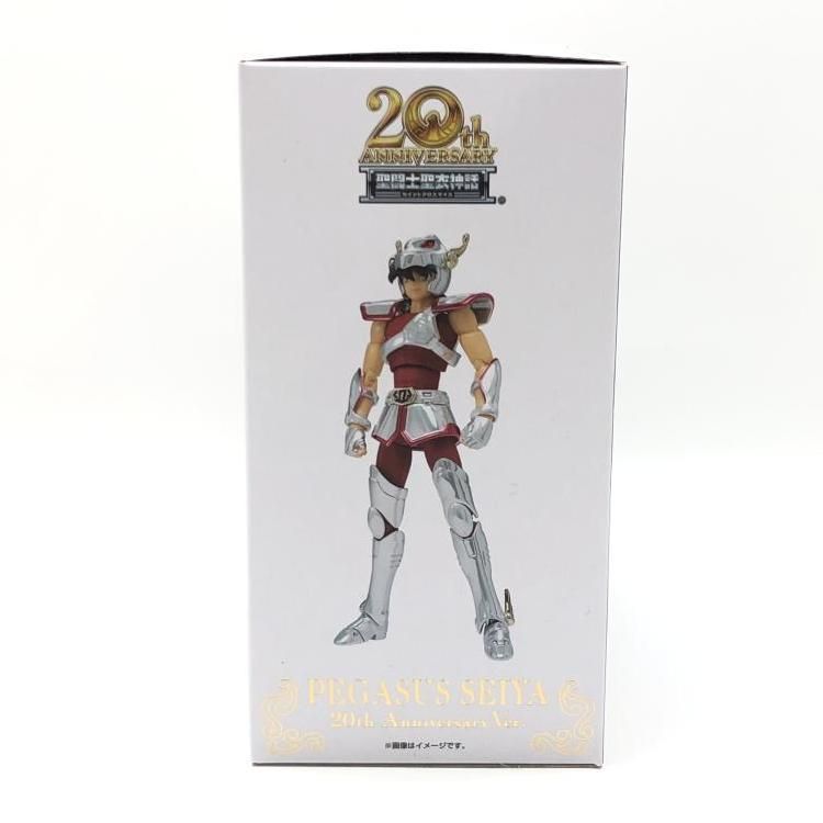 中古】未開封）聖闘士聖衣神話 ペガサス星矢 (初期青銅聖衣