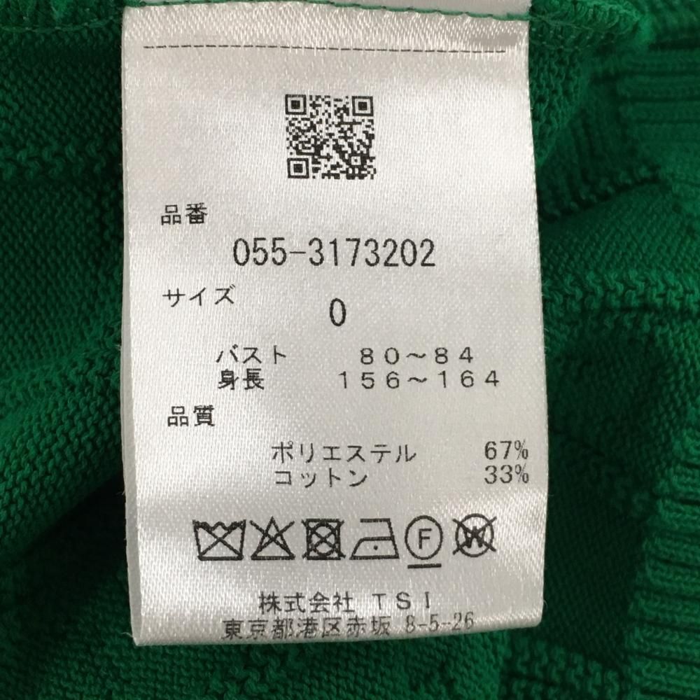 PEARLY GATES - 【超美品】パーリーゲイツ ニットベスト グリーン×白 Vネック ロゴ総柄地模様 レディース 0(S) ゴルフウェア 2023年モデル PEARLY GATES 超美品】パーリーゲイツ ニットベスト グリーン×白 Vネック ロゴ
