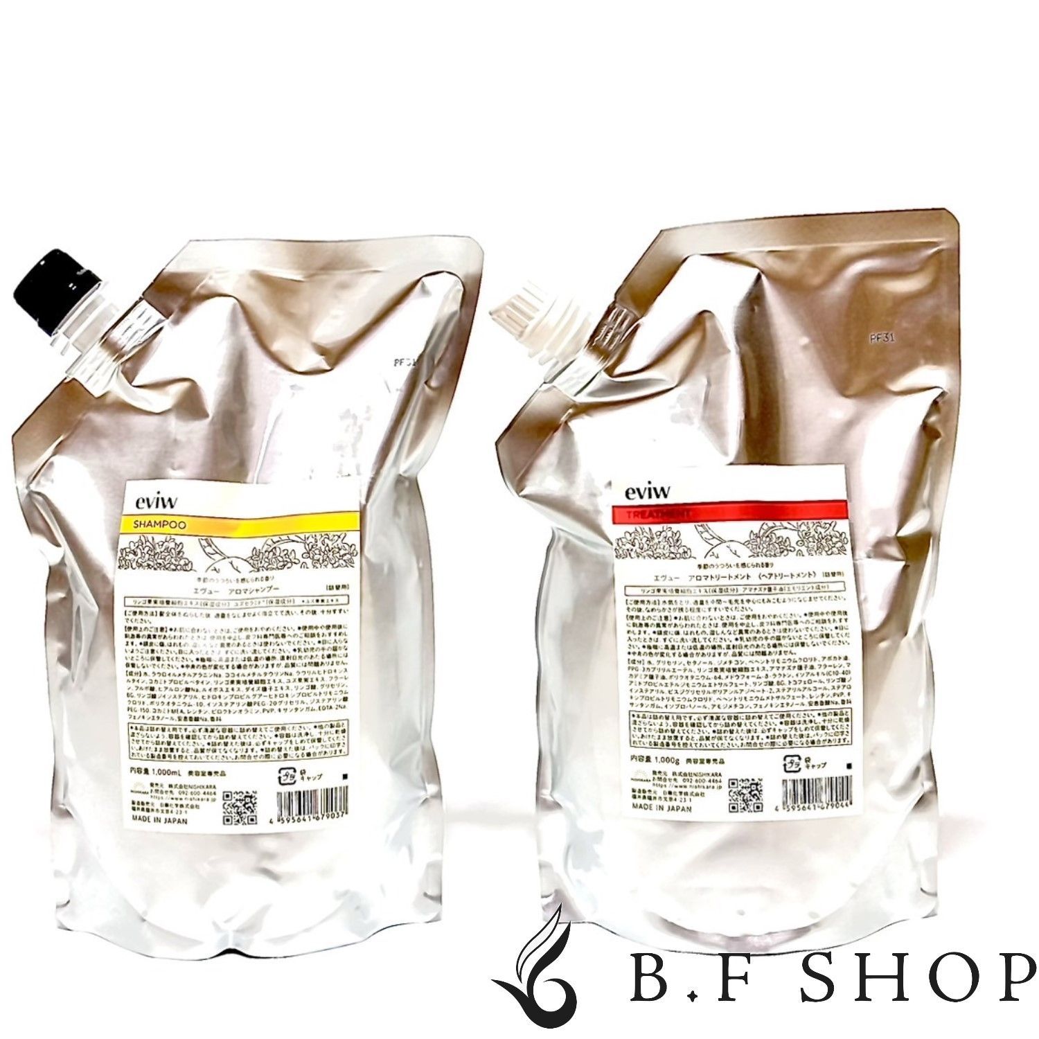 【セット品】エヴュー アロマシャンプー u0026 トリートメント 1000ml + 1000g 金木犀の香り 詰替え レフィル セット LSC