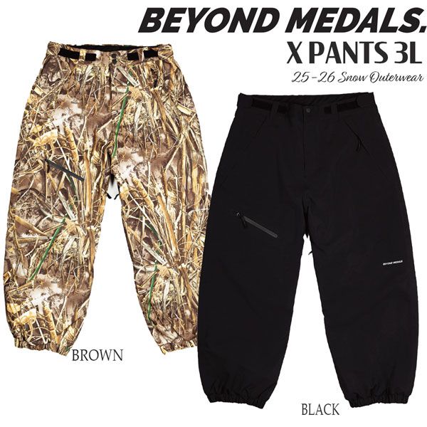 エックスパンツ3L