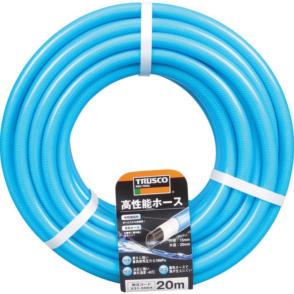 15X20mm_20m_単品 TRUSCO(トラスコ) 高性能ホース 15X20mm 20m GHO-20