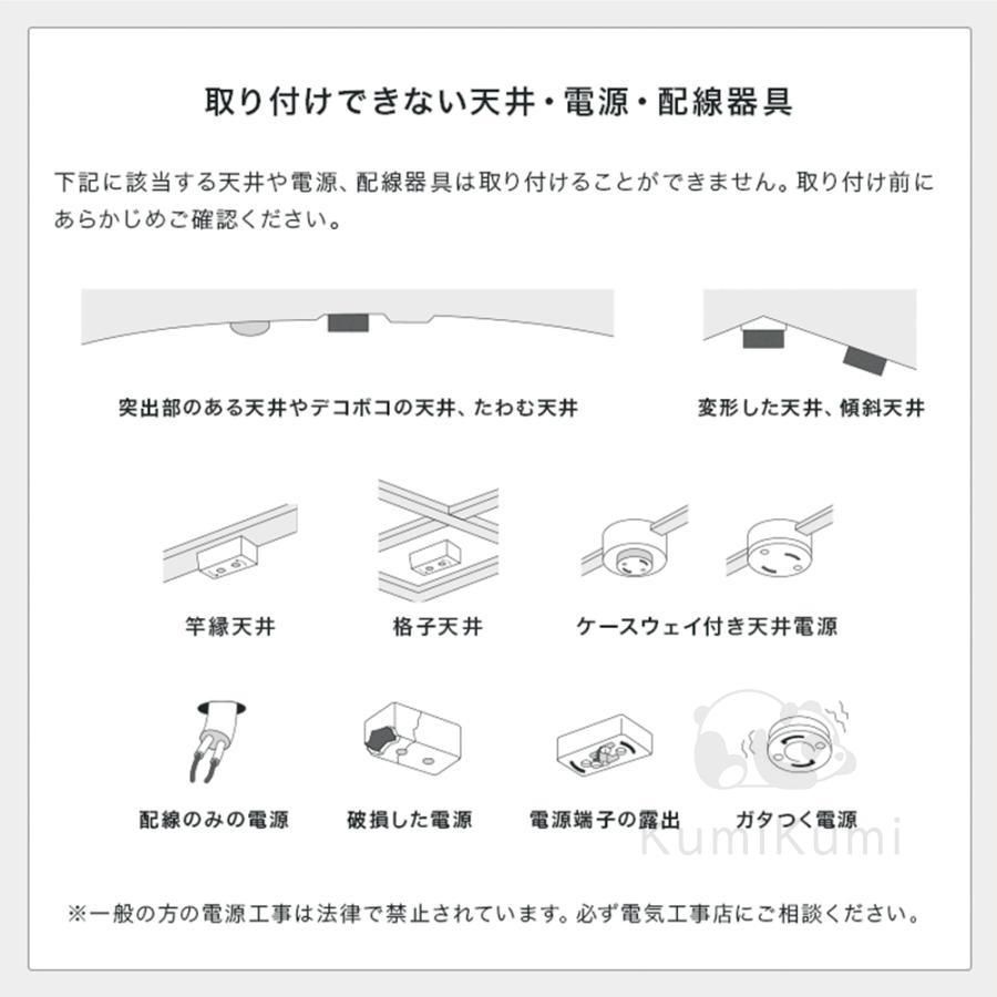 インテリア