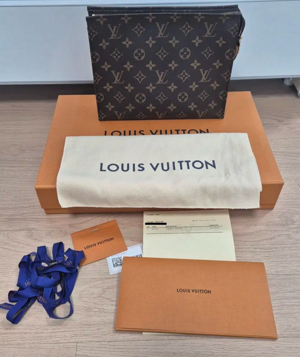 Vuitton ルイヴィトン