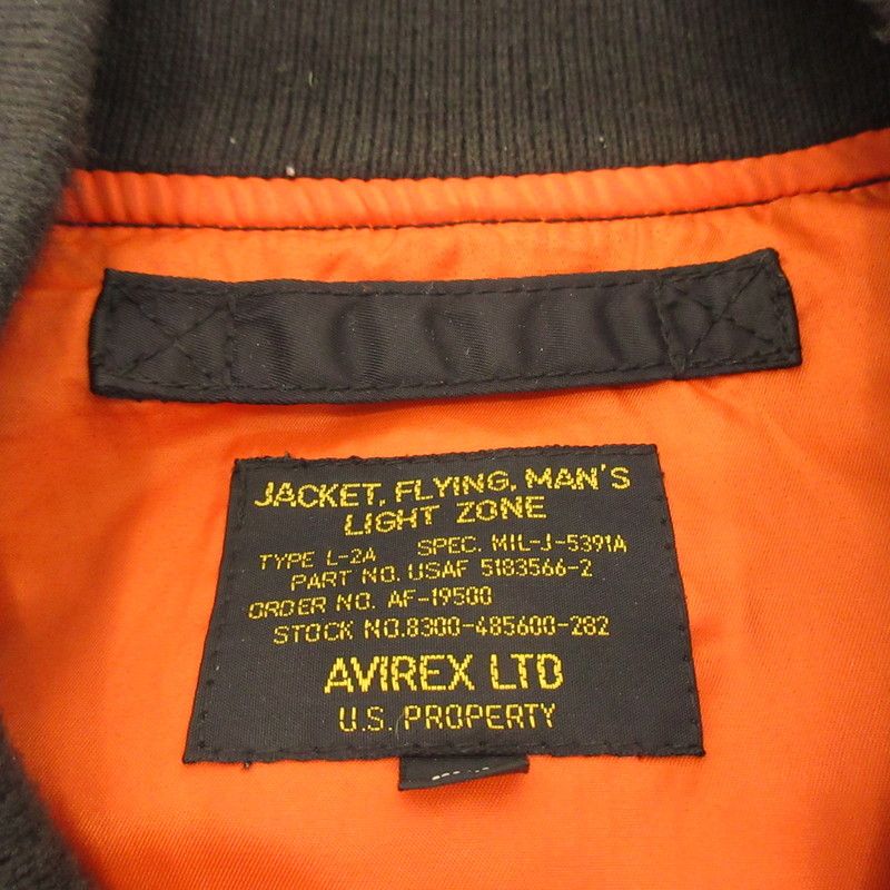 姫路東店】 中古 AVIREX | アヴィレックス ミリタリーコート L-2A  