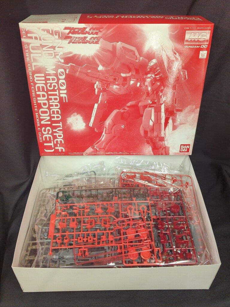 中古】 対訳 カレワラの歌 第2巻 レンミンカイネンとクッレルボ