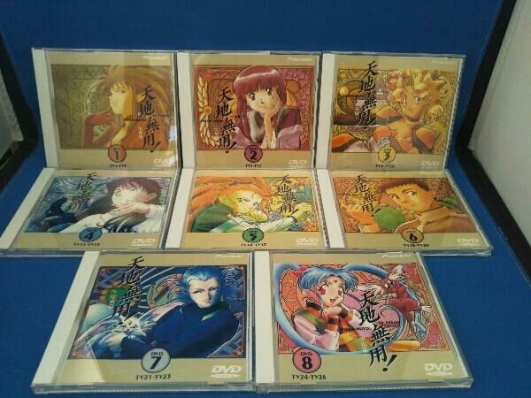 DVD 【※※※】[全8巻セット]天地無用! 1~8 - メルカリ