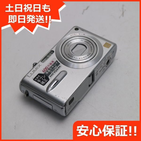 良品中古 DMC-FX9 シルキーシルバー 即日発送 Panasonic LUMIX 