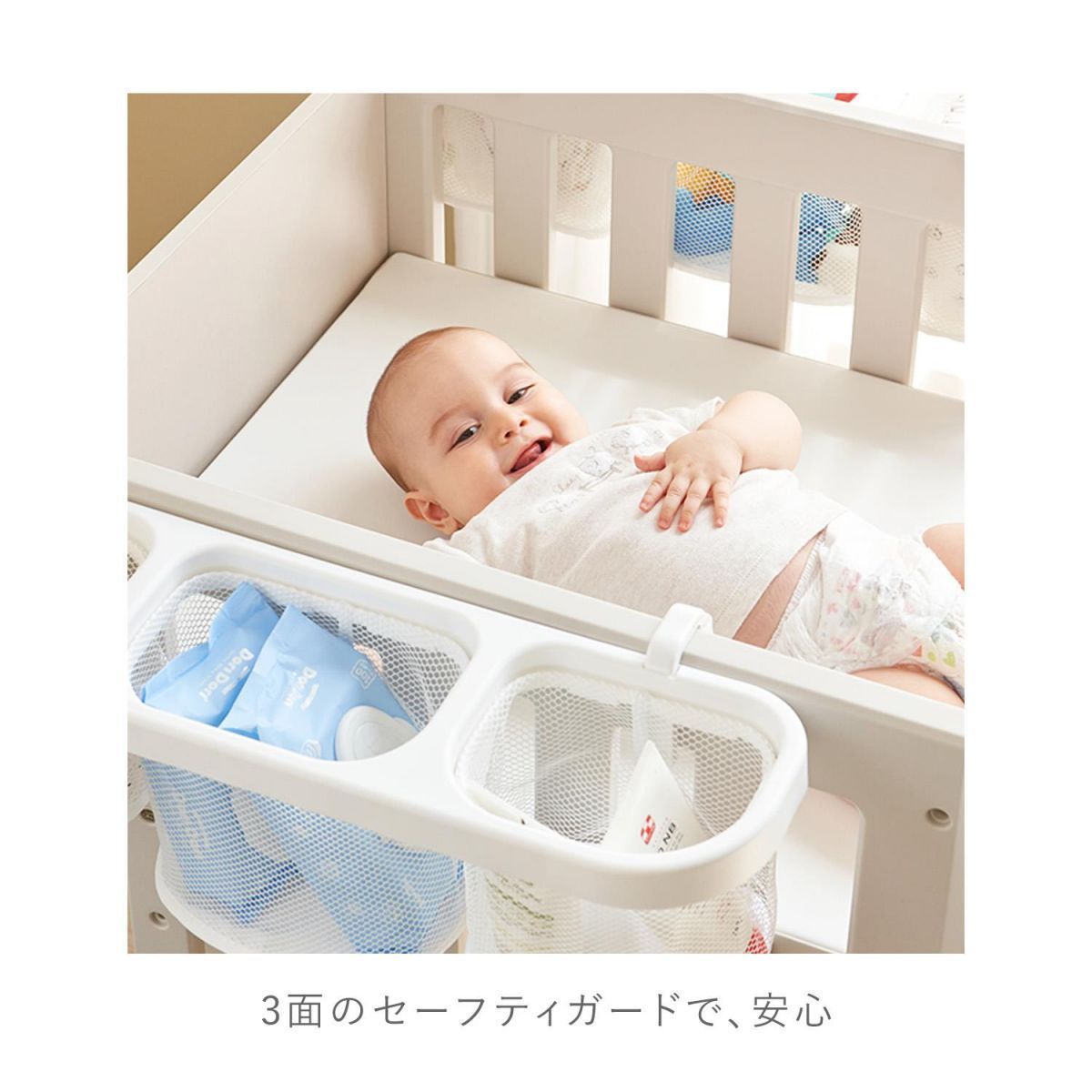 オムツ交換台新生児おむつ替えマット付きおむつ収納ベビーベッドおむつ台オムツ替えおむつ新生児交換シートおむつ替えシートオムツ替えシートおむつ交換台移動簡単撥水赤ちゃん乳幼児育児衛生用品ifamif161