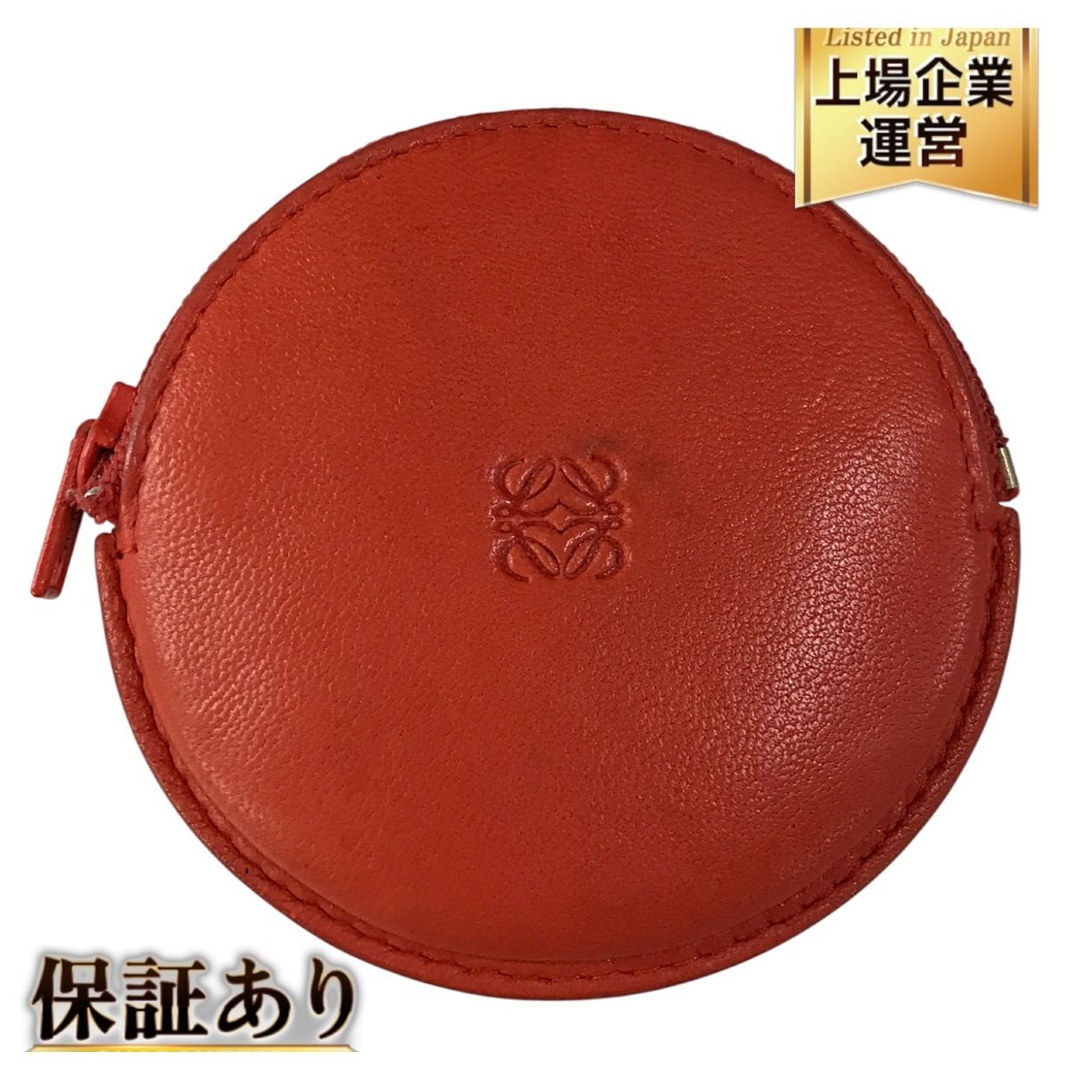 ロエベ LOEWE コインケース アナグラム ファスナー 小型 小銭入れ レディース メンズ 一般 T10486922