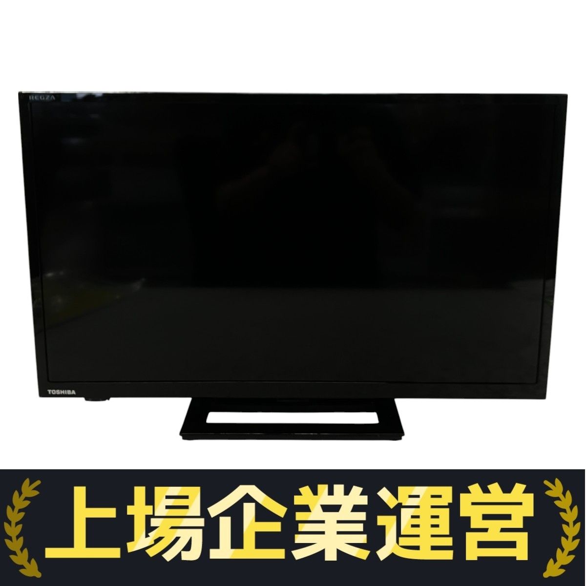 楽天市場】レグザ 24s22の通販