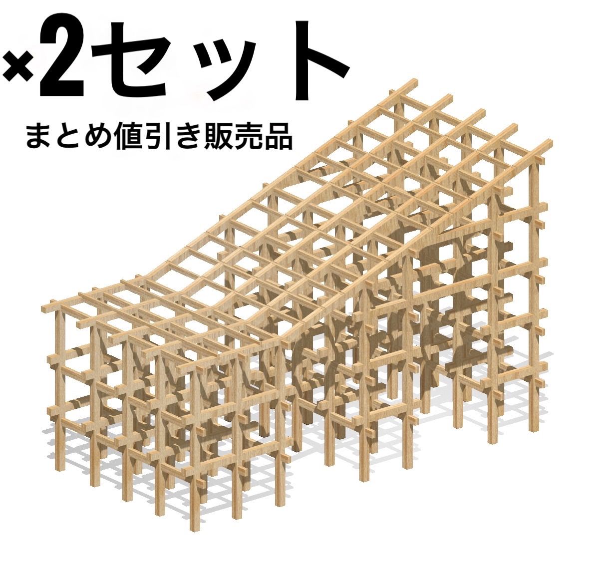 万博　公式売切　大屋根リング模型　EXPO2025 木製工作キット 万博 公式売切 大屋根リング模型 EXPO2025 木製工作キット - メルカリ