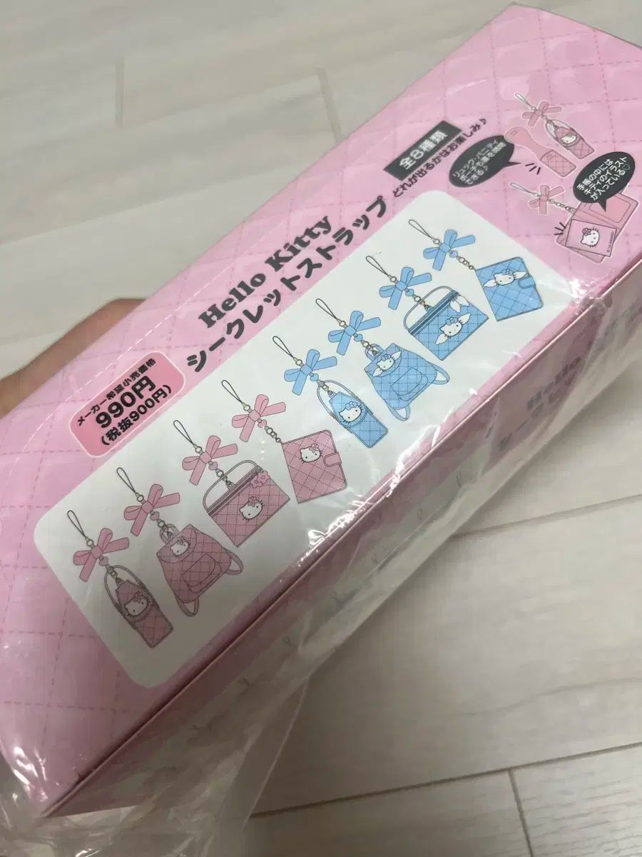 カリフォルニア・スイート 廃盤DVD 復刻シネマライブラリー サンタ