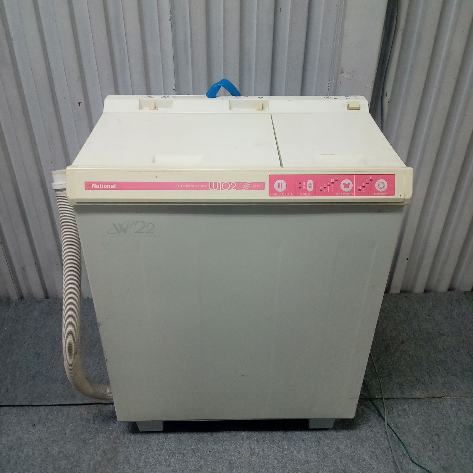 ◯ ナショナル National 電気洗濯機 NA-W102 2層式 昭和レトロ ◯ ナショナル National 電気洗濯機 NA-W102 2層式 昭和レトロ
