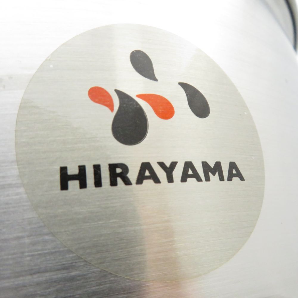 未使用 HIRAYAMA ひらやま HLN-400 蒸し器 ステンレス 未使用 HIRAYAMA ひらやま HLN-400 蒸し器 ステンレス