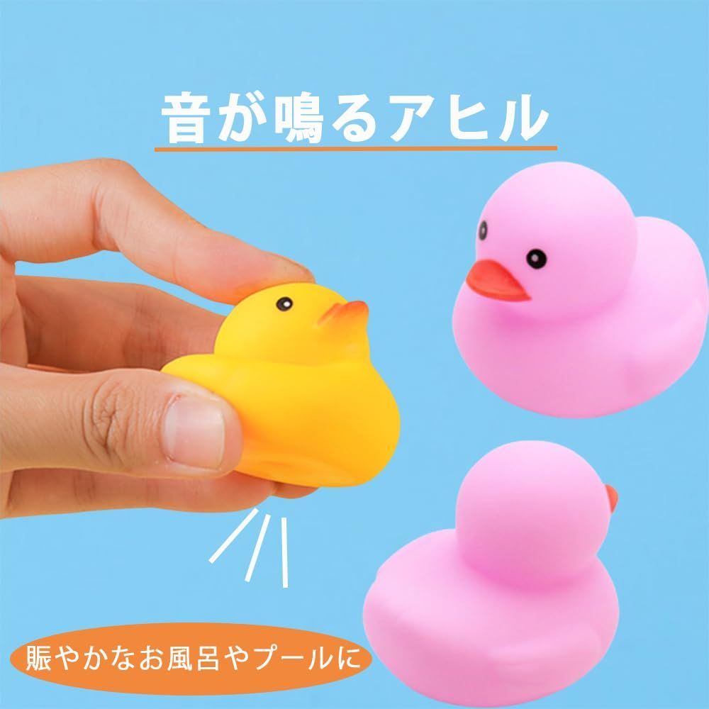 お風呂に浮かべるおもちゃ Amazon.co.jp: AZNABLE アヒル お風呂 おもちゃ あひる お風呂に