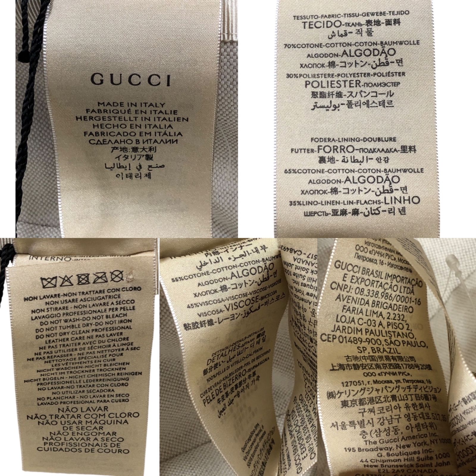 GUCCI (グッチ) バケットハット ジャンボGG バケハ 帽子 681256 M