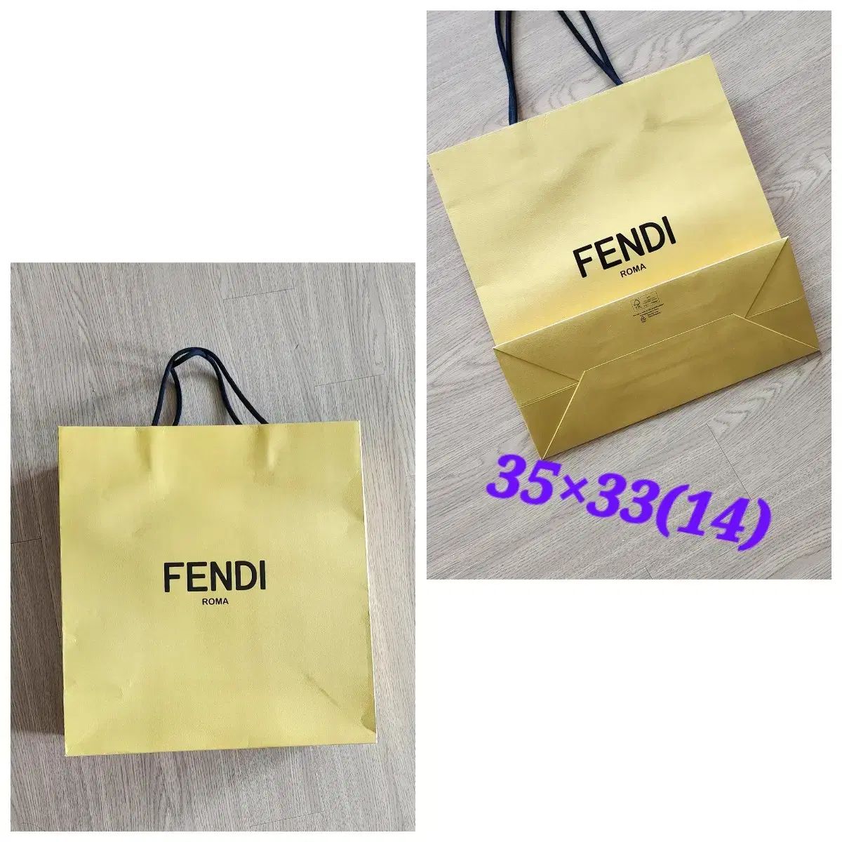 パンディショッピングバッグ/ペーパーショッピングバッグ/ FENDI パンディショッピングバッグ/ペーパーショッピングバッグ/ FENDI