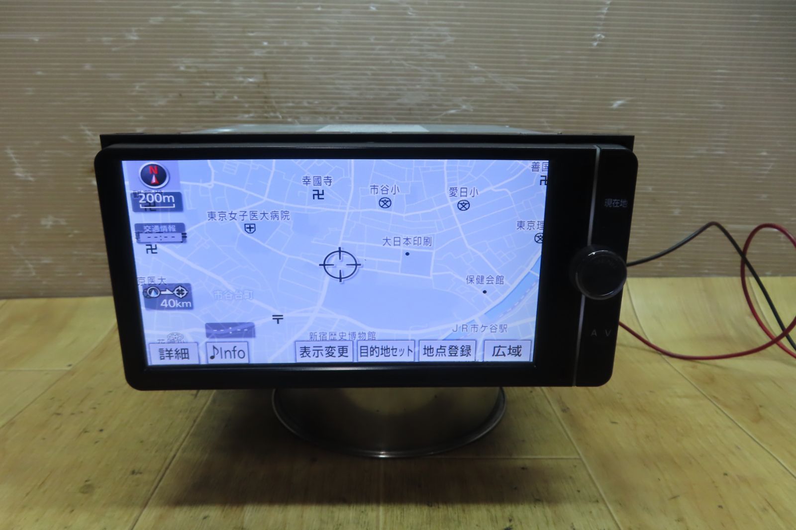 トヨタ 純正 SDナビ NSZT-Y68T フルセグ ナビロック解除済み B24