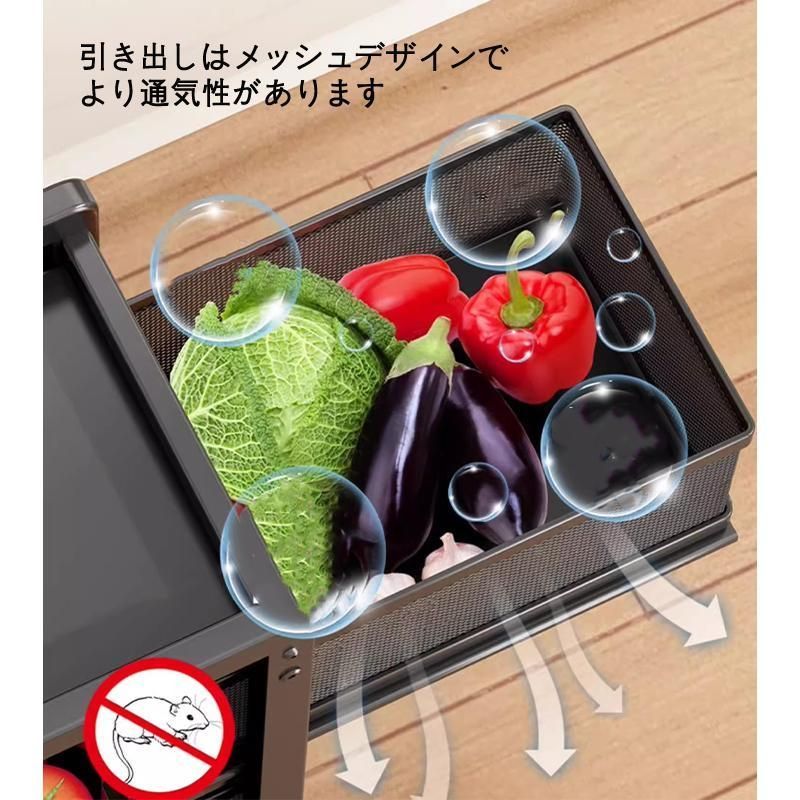 省スペーススチール 収納ラック