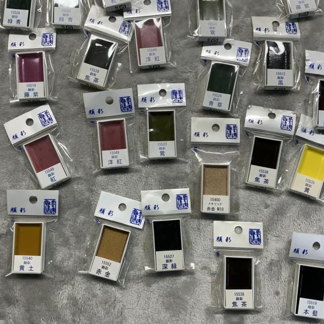 まっち 15528 ハイマウントチューブスタビセット (ブラック) | mindev