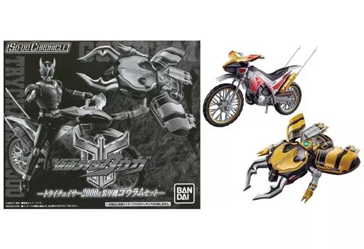 SO-DO 仮面ライダークウガ トライチェイサー 2000 ゴウラム SO-DO CHRONICLE 仮面ライダークウガトライチェイサー2000&装甲