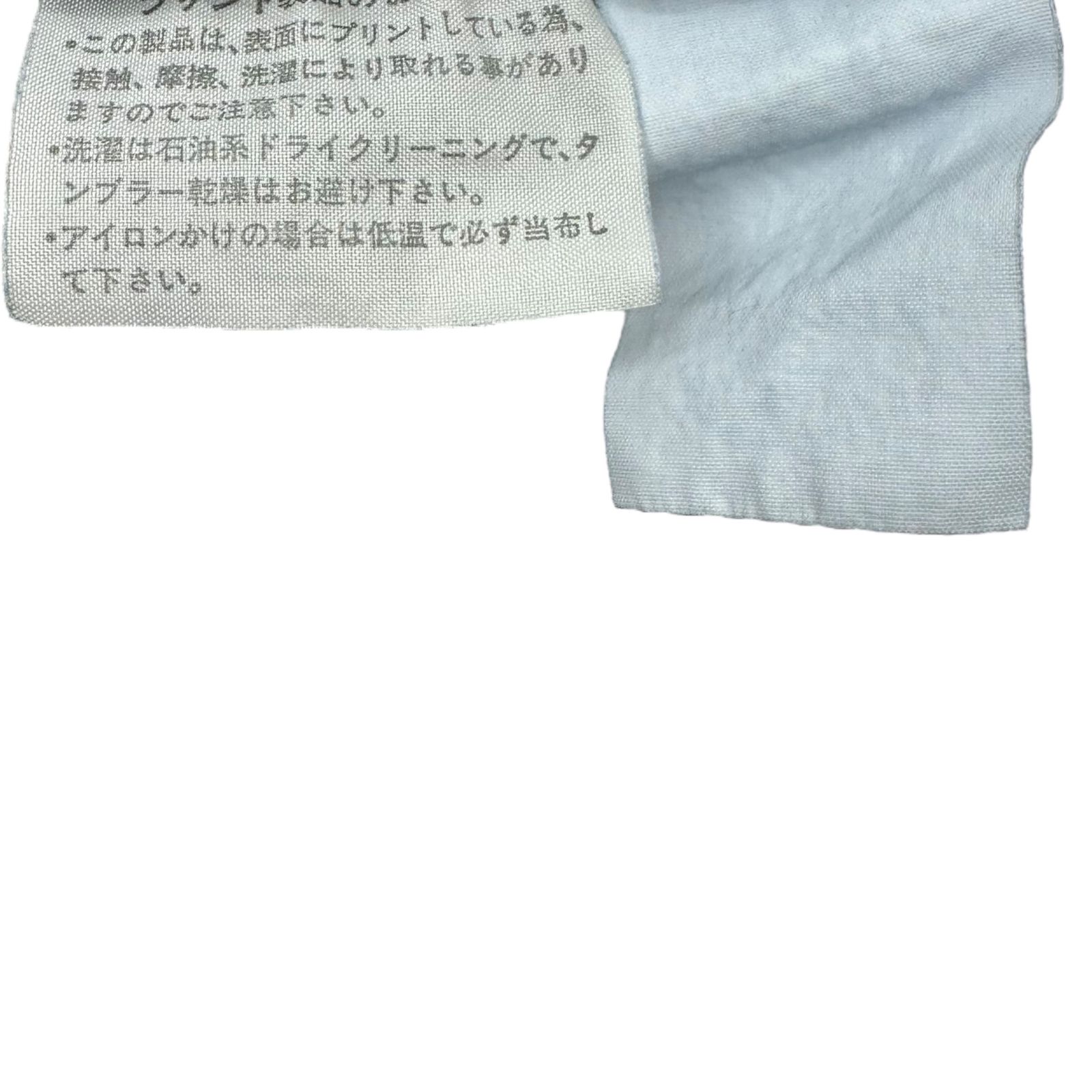 COMME des GARCONS HOMME(コムデギャルソンオム) 80's 1989 back