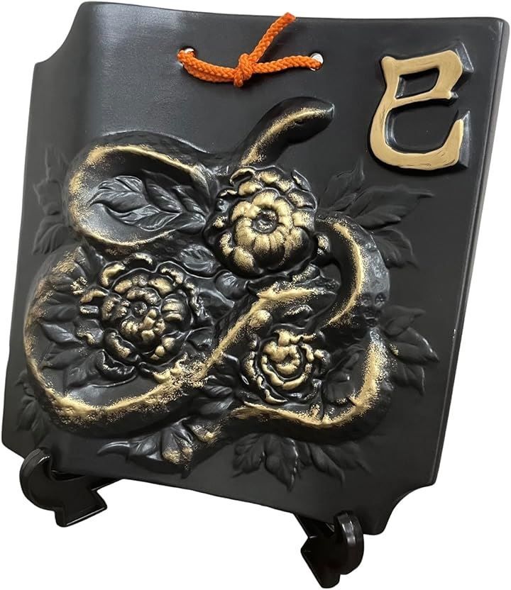 美濃焼 三洋陶器 龍峯窯 金彩古伊万里 祥瑞花丸紋 銘々皿 ♧全4種類4