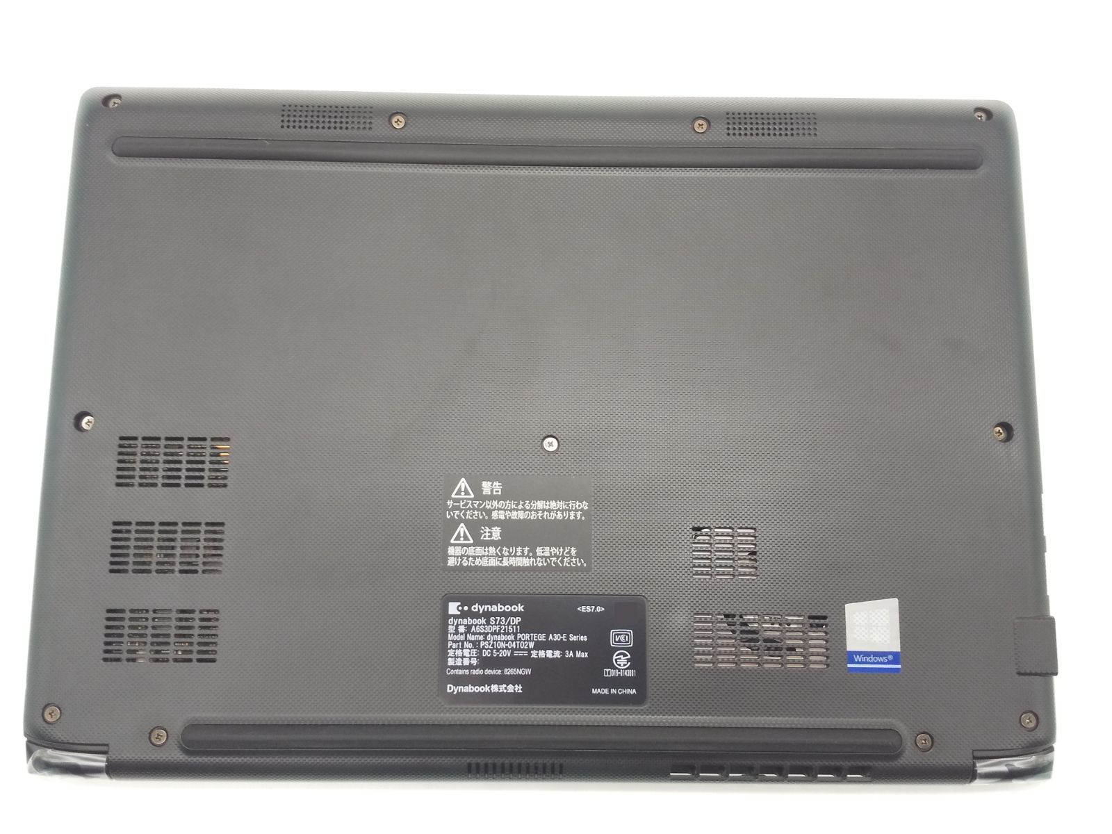 ノートPC 【30日間保証】Dynabook dynabook S73/DP Core i5-8250U（第8