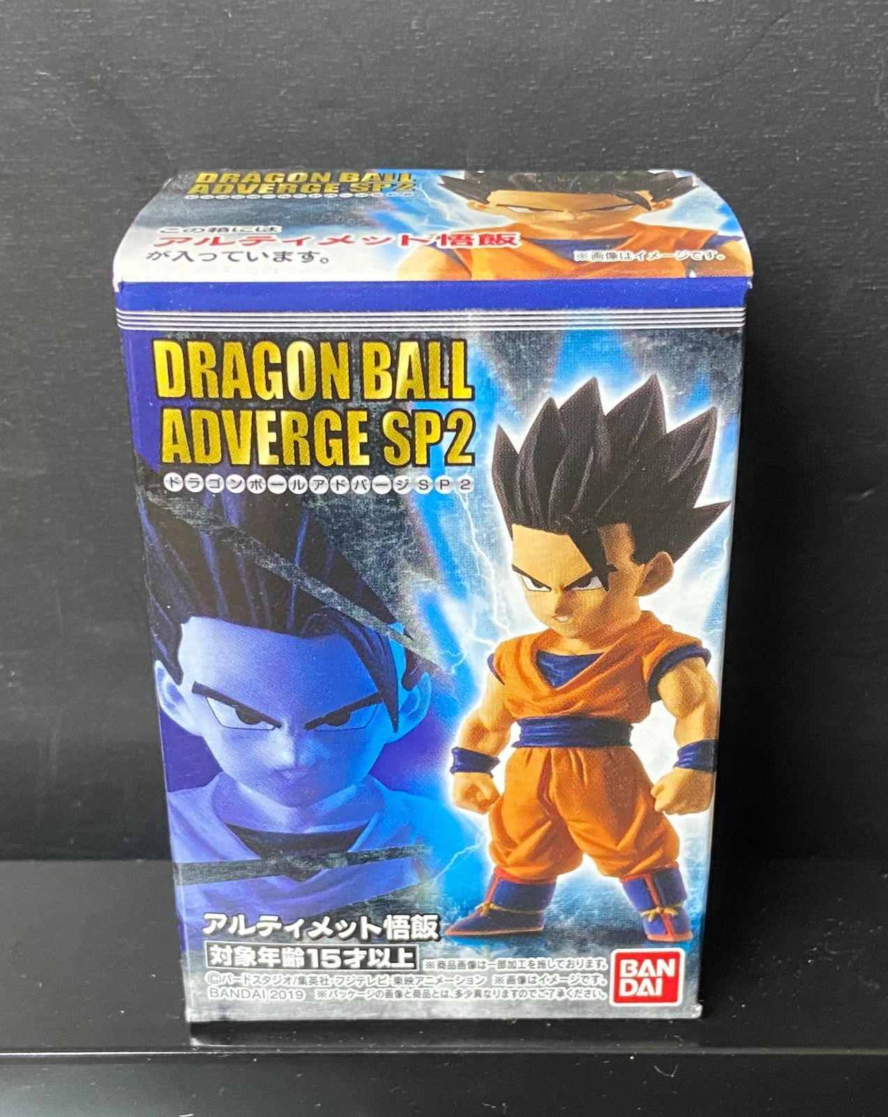 ドラゴンボール - 【新品 未開封品】ドラゴンボール アドバージ６　　６個セット ドラゴンボールアドバージ6｜発売日：2018年3月20日｜バンダイ