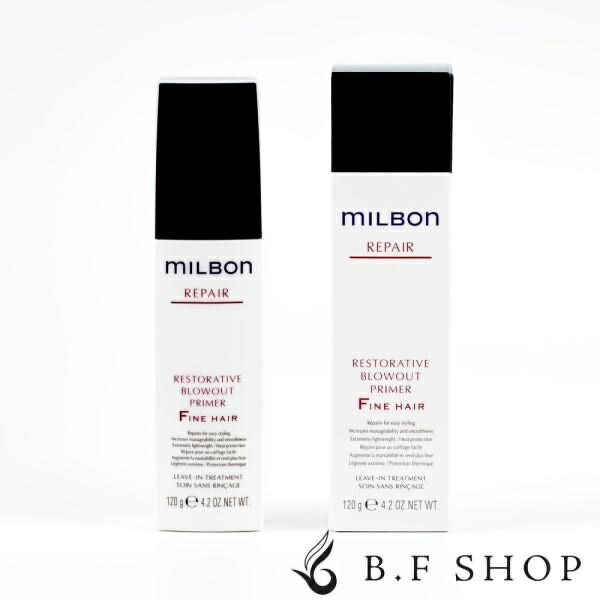 ミルボン リストラティブ ブローアウトプライマー F ファイン