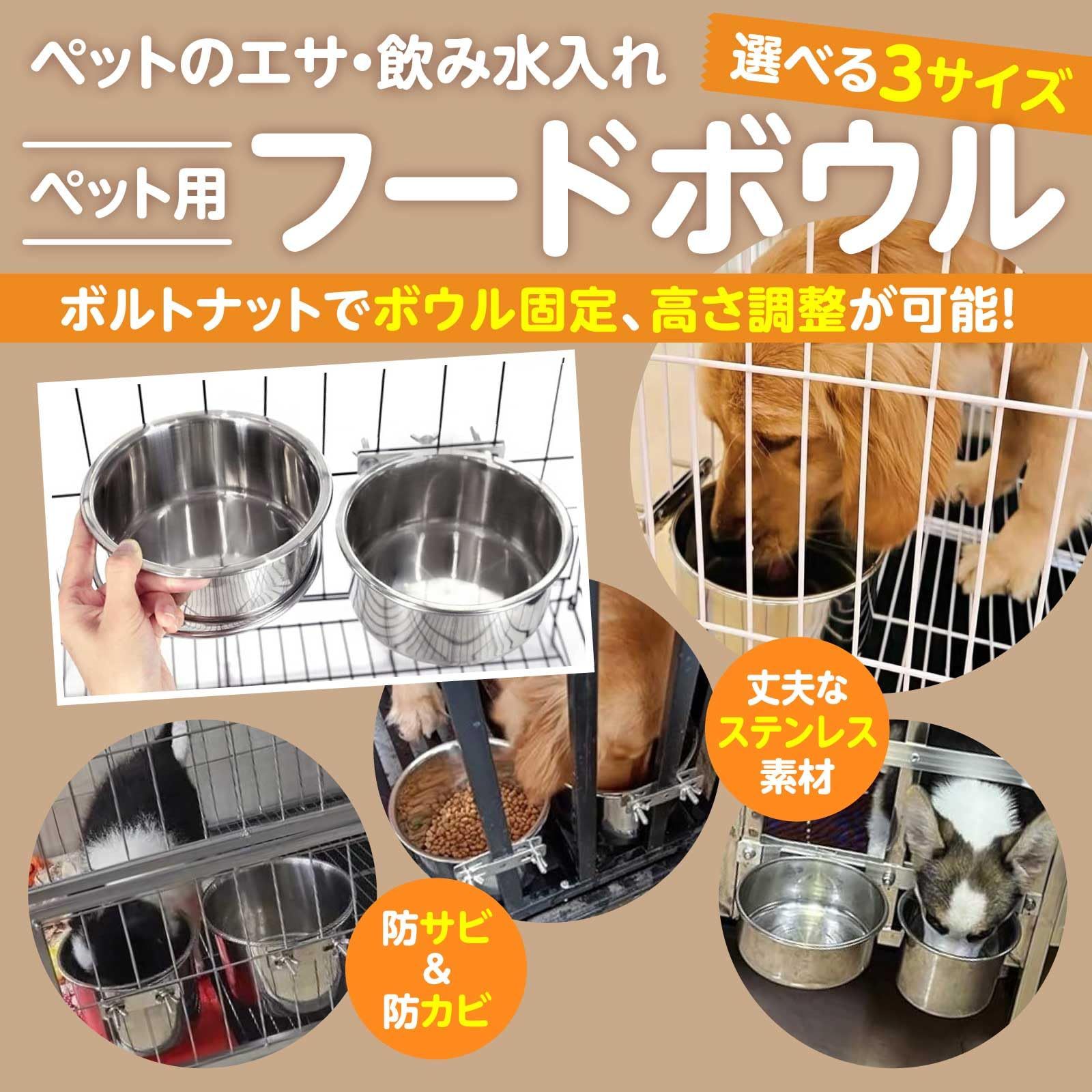 食器・餌やり・水やり用品 Supreme DOGBOWL 犬 フードボウル シュプリーム 陶磁器の容器 supreme ペット
