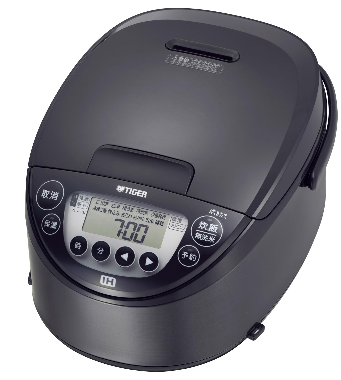 WEB タイガー魔法瓶 TIGER 炊飯器 5.5合 IH式 日本製 炊きたて 遠赤厚釜 調理 早炊き 時短洗浄 冷凍ご飯 少量高速 内ぶた 食洗器対応 お手入れ簡単 環境配慮モデル WEB取説 しゃもじなし ブラック JPN-N100K