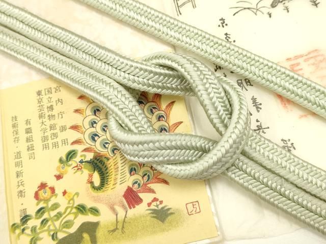 平和屋着物● 上 有職組紐道明 帯締め 冠組 白緑色 宮内庁御用 国立博物館御用 東京芸術大学御用 AABB7048ay