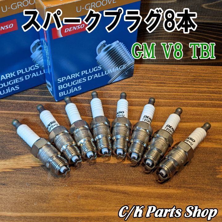 スーパーしじみ品 タジマ クロコ セフ着脱式工具差しG 4本差し SFKSG-P4