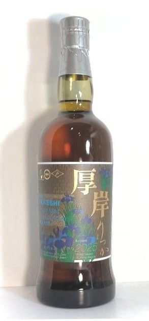 厚岸シングルモルトジャパニーズウイスキー 立夏 700ml 二十四節気シリーズ第十九弾 りっか