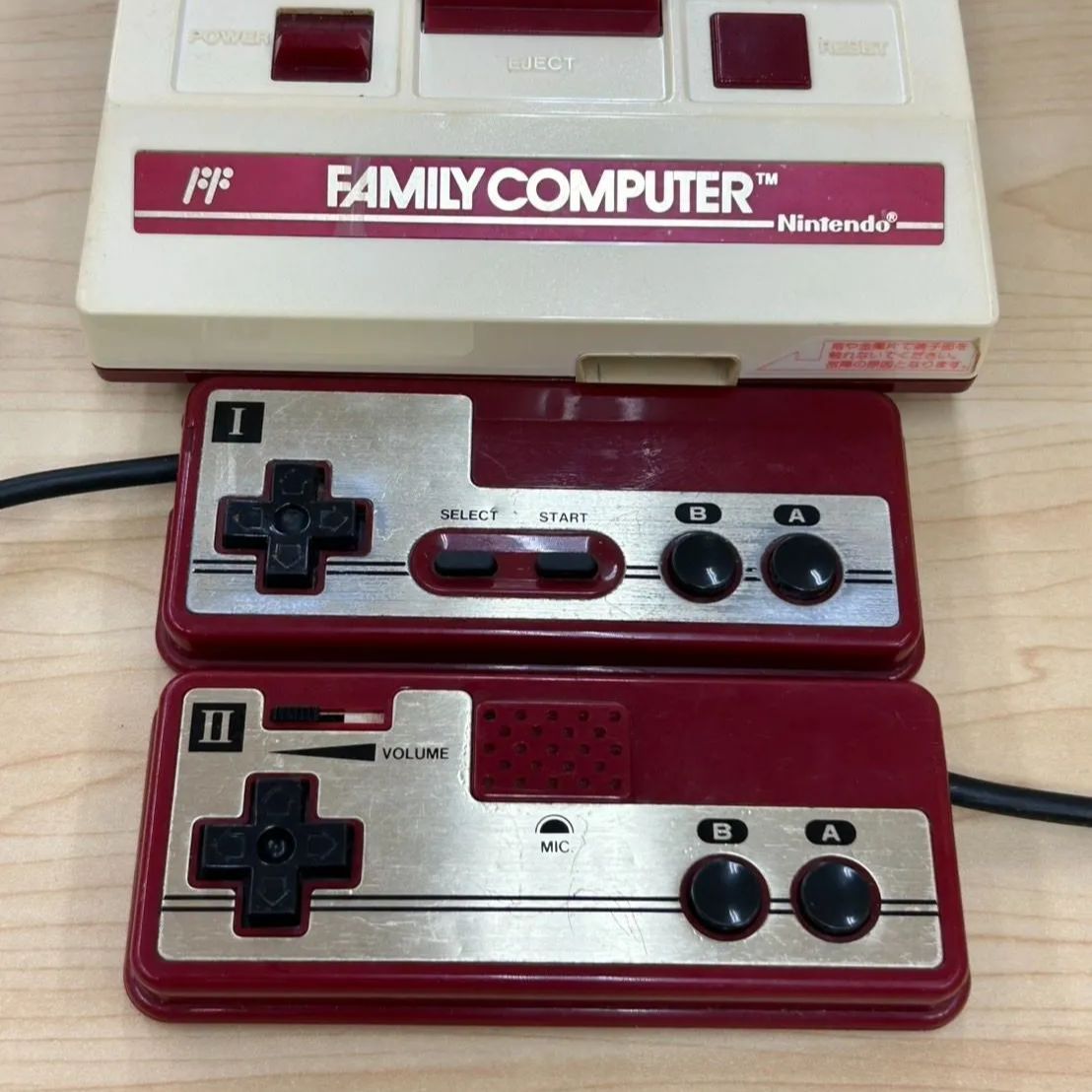 任天堂 Nintendo レア ファミコン ビンテージハードセット 任天堂 Nintendo レア ファミコン ビンテージハードセット