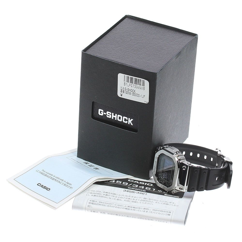 カシオ CASIO GMW-B5000-1JF G-SHOCK フルメタルケース Bluetooth 