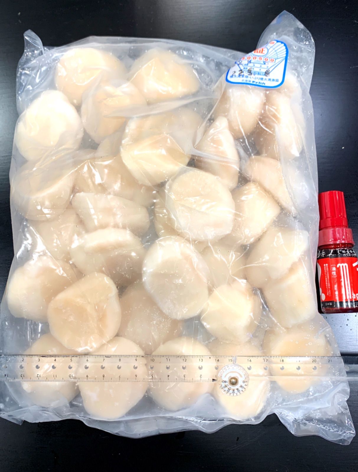 ⭐️北海道産 ほたて貝柱(冷凍)1Kg ( S 約31〜35粒)⭐️  お刺身用-1