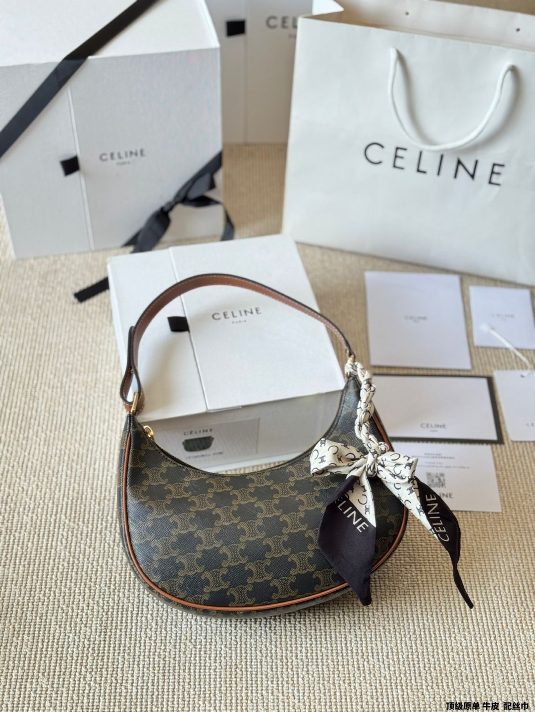 今日特価】CELINE AVA Bag（リサ同款）｜ハーフムーン
