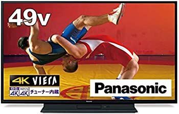 Panasonic パナソニック 49V型 4Kダブルチューナー 2TB HDD-BDドライブ内蔵 液晶 テレビ VIERA TH-49GR770