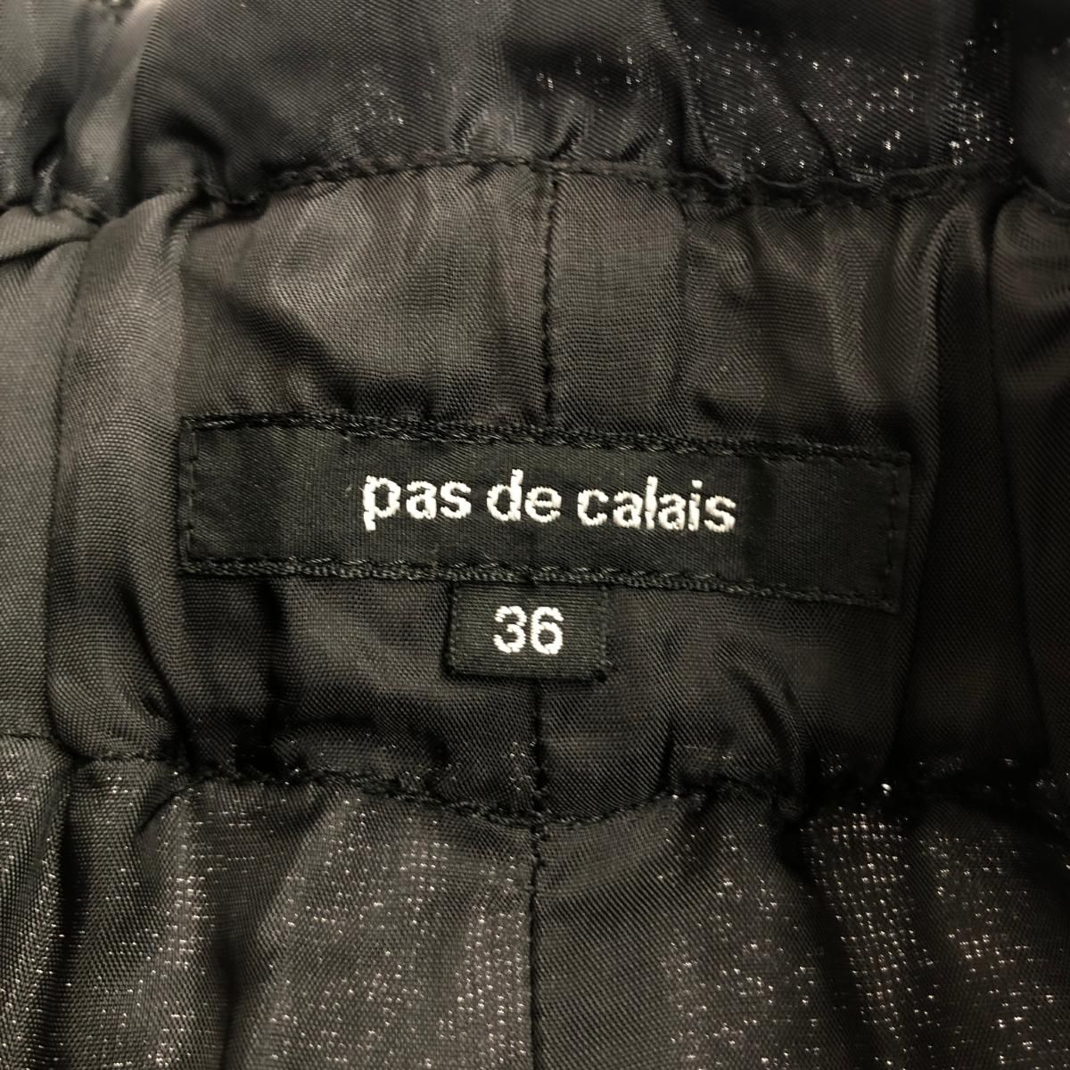 Pas de calais パドカレ シワ加工 ロング スカート サイズ:36