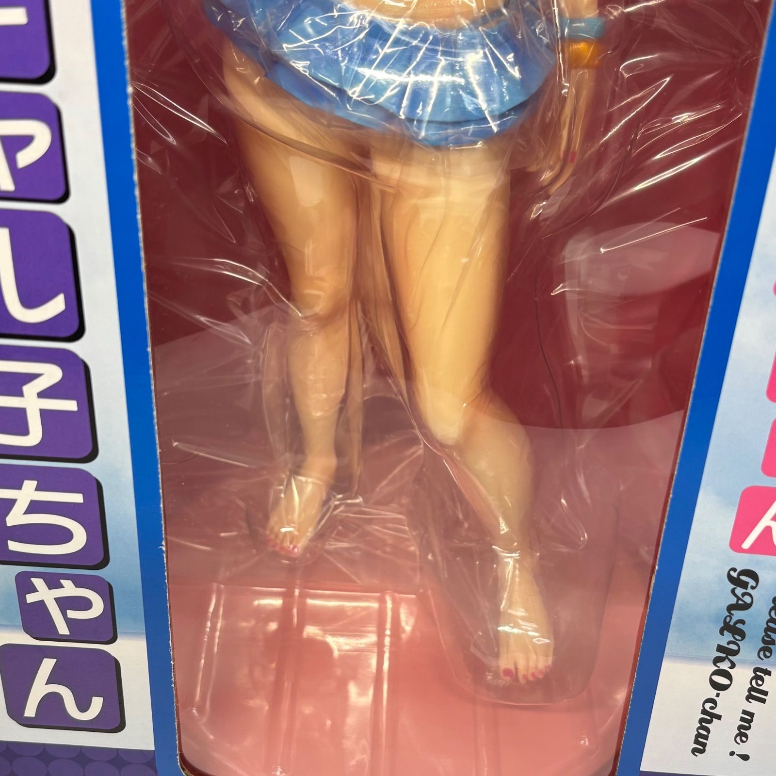 未開封】おしえて！ ギャル子ちゃん 水着のギャル子ちゃん 1/6 