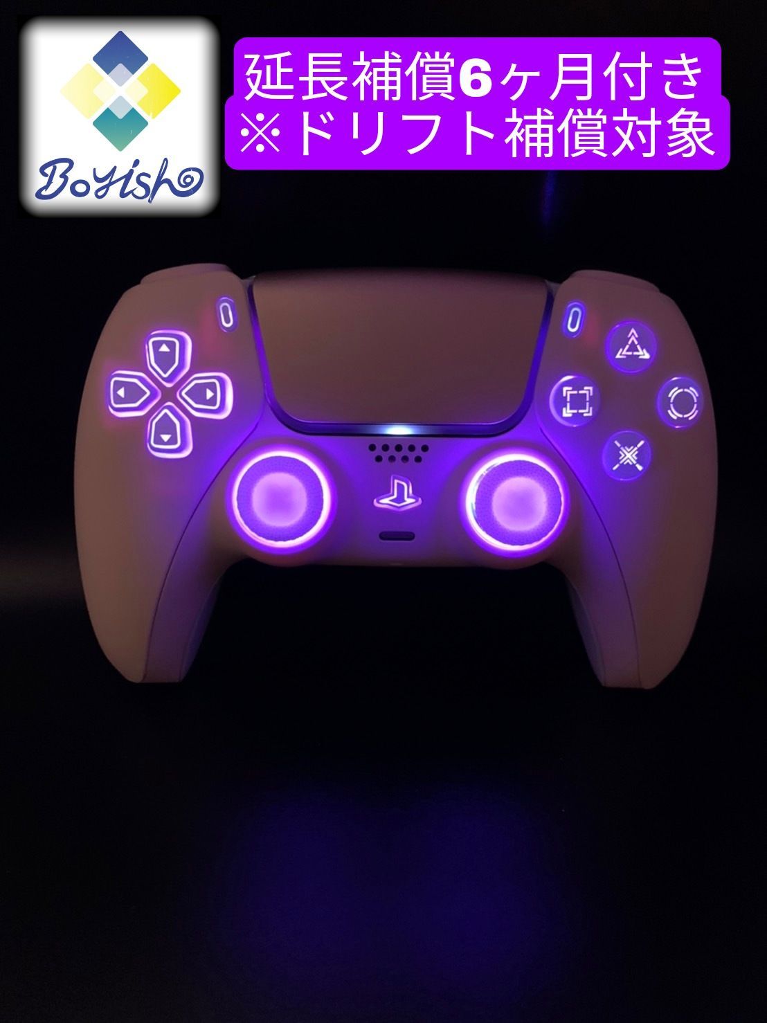 ps5カスタムコントローラー