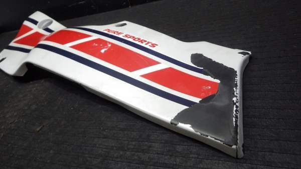 YN9-19★FZ400R・46X★右・サイドカウル★(100) 2025年最新Yahoo!オークション -fz400r カウルの中古品・新品・未