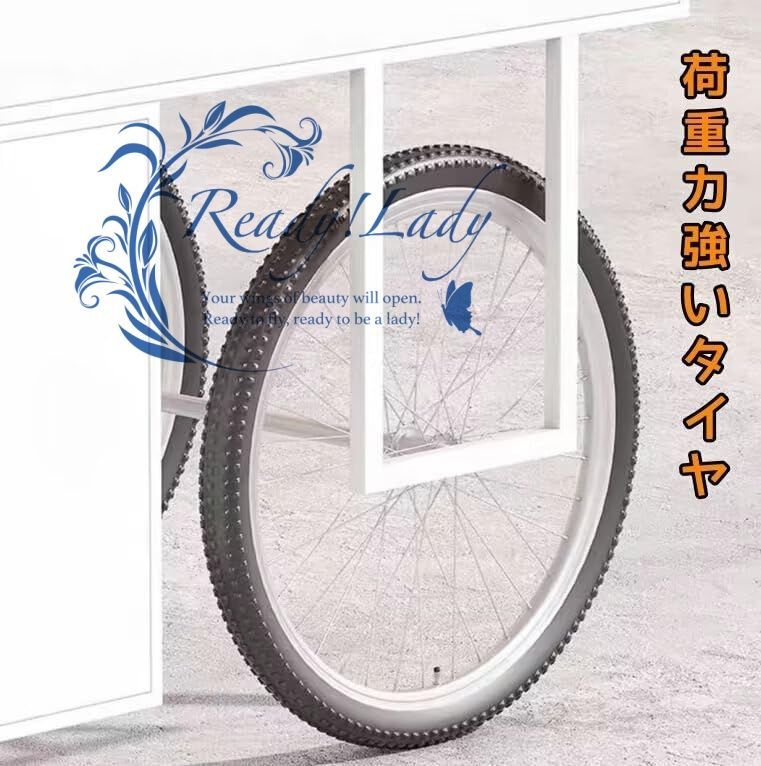 キャスター|ストッパー|テント付き